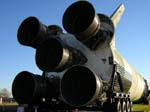 h_rocket_base